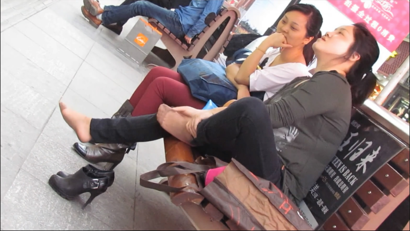 streetsnapfootm[00 01 04][20181202 110355 0]